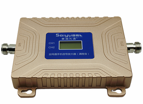 香洲双频手机信号放大器200㎡