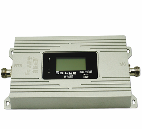 香洲双频手机信号增强器800㎡