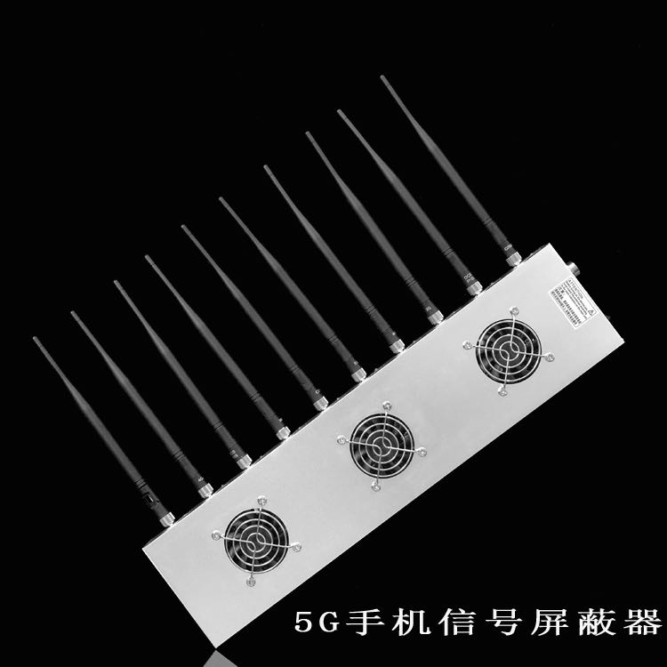 香洲外置10天线移动通信干扰器