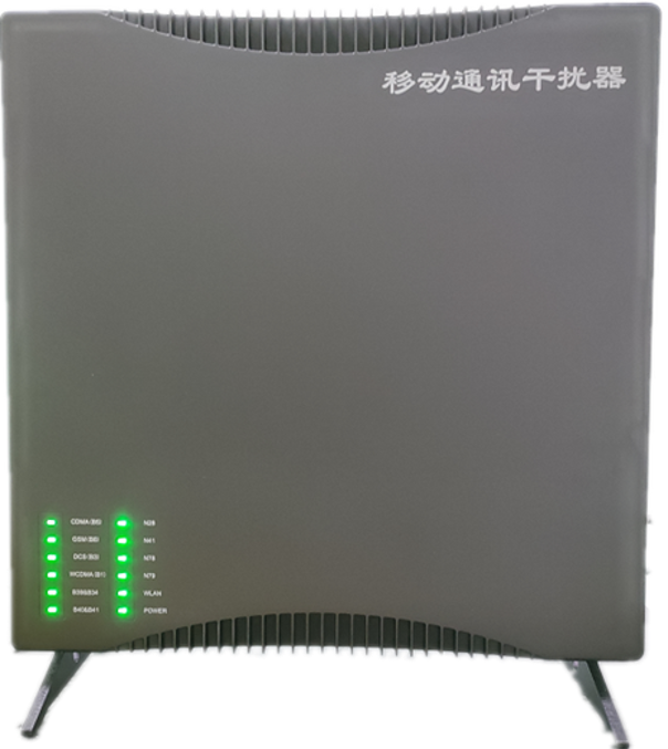  香洲信令级放装型数字移动通信干扰器